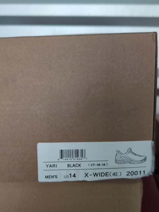 Athletic_Shoes